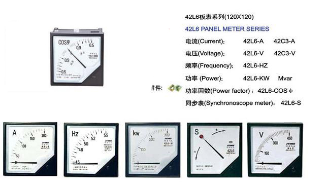 42L642C3-AV늉