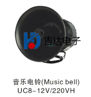 UC8-127V